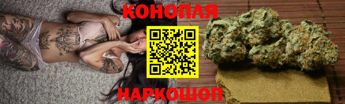 Истра  Cocaine  Бошки Шишки  Меф   Codein  Вход с VPN  Гашиш  COCAIN 